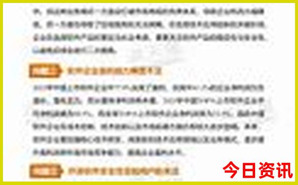 南昌五a景区有哪些